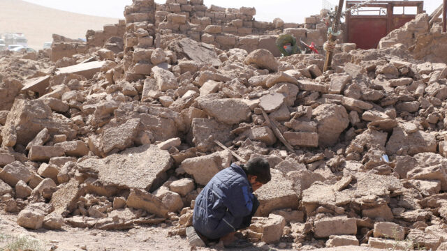 Afghanistan earthquake
